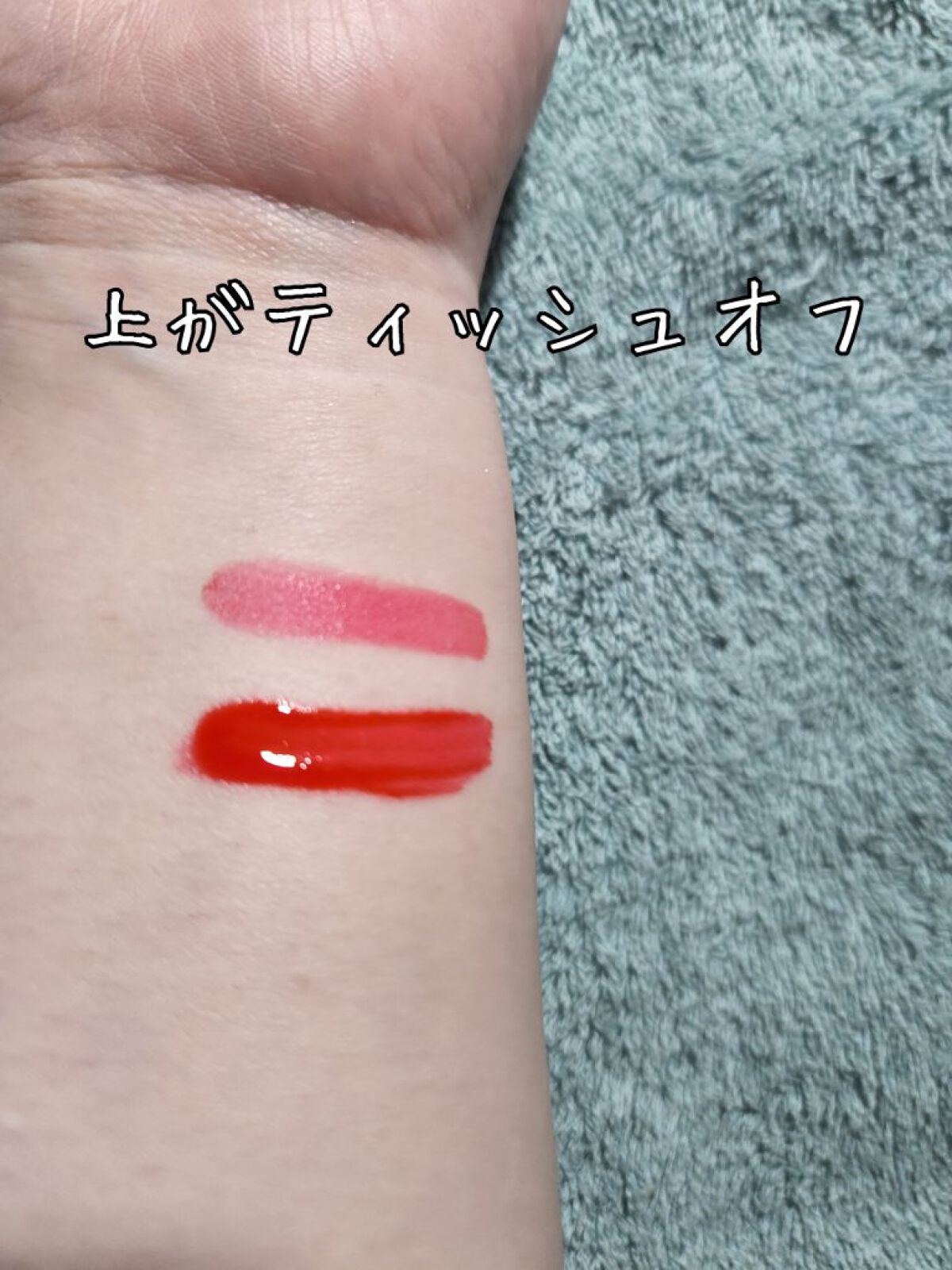 ミセラーアイメイクアップリムーバー/ビフェスタ/ポイントメイクリムーバーを使ったクチコミ(3枚目)