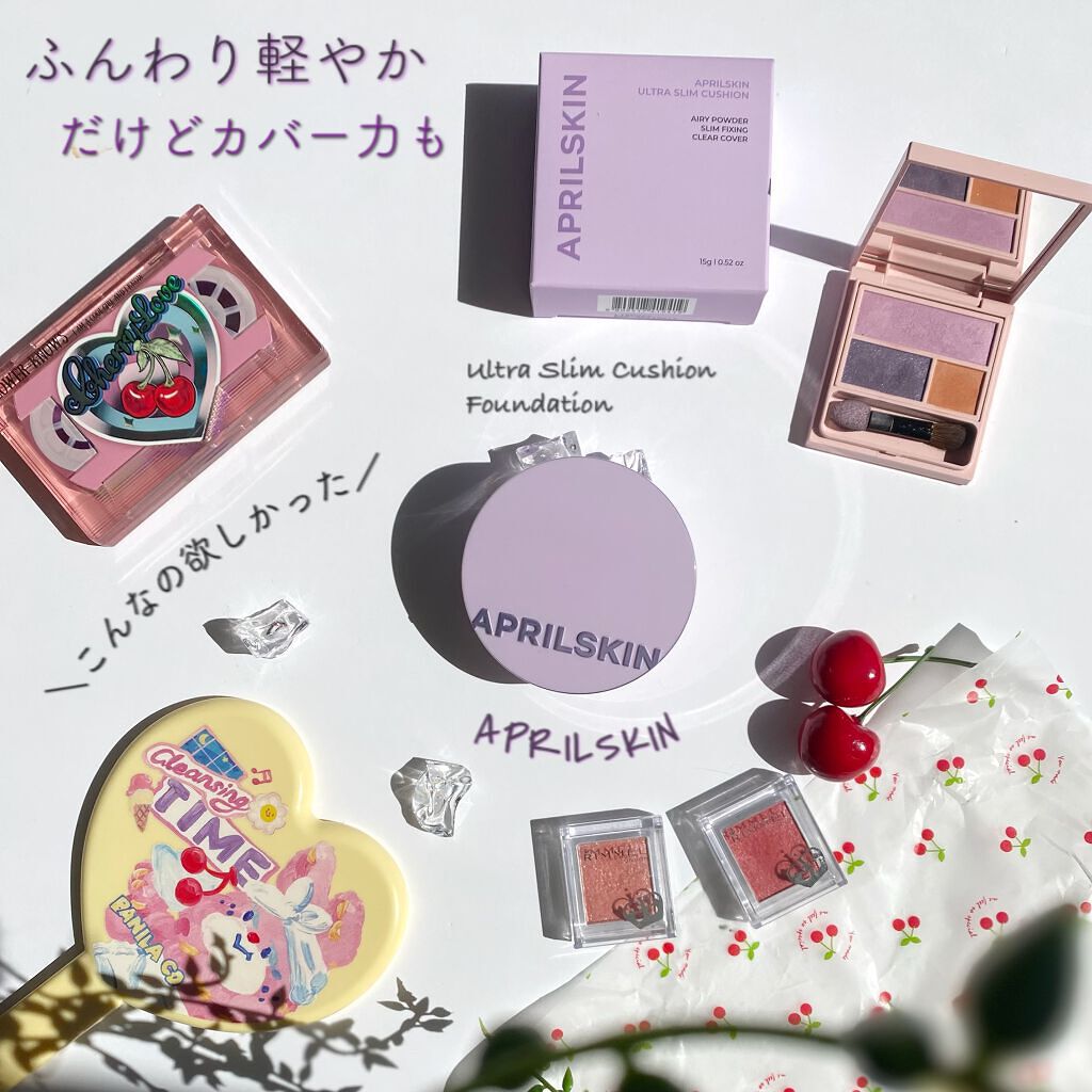 ウルトラスリムクッション+レフィルセット/APRILSKIN/クッションファンデーションを使ったクチコミ(1枚目)