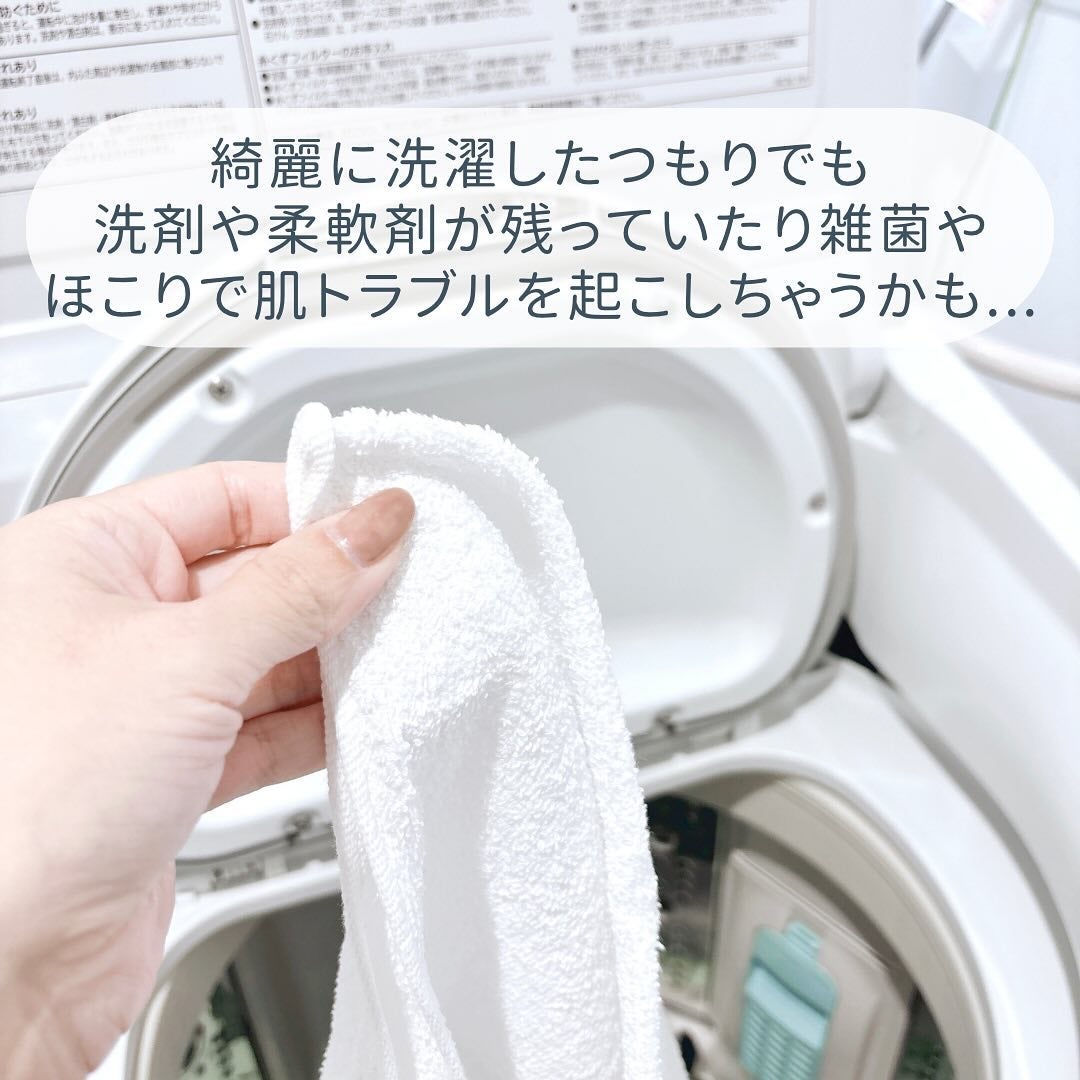 kikimate クレンジングタオル/kikimate/クレンジングタオルを使ったクチコミ(3枚目)