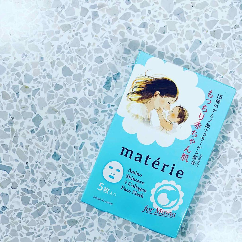 Facemask/pure materie/シートマスク・パックを使ったクチコミ（1枚目）