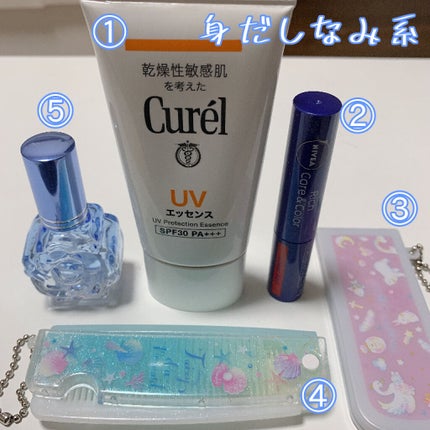 ニベア リッチケア&カラーリップ/ニベア/リップクリームを使ったクチコミ(2枚目)