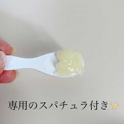 オレンジクレンジングシャーベット/AROMATICA/クレンジングバームを使ったクチコミ(3枚目)