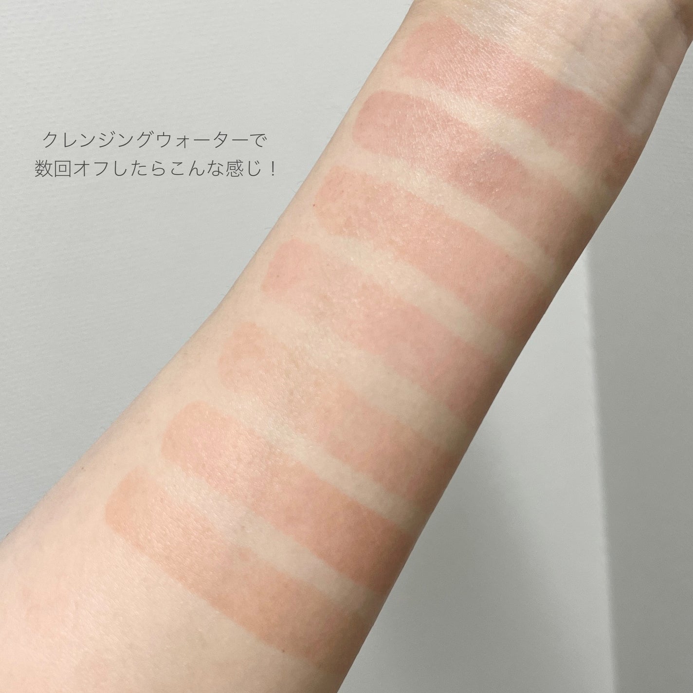 ボンディンググロウリップスティック/Laka/口紅を使ったクチコミ(5枚目)