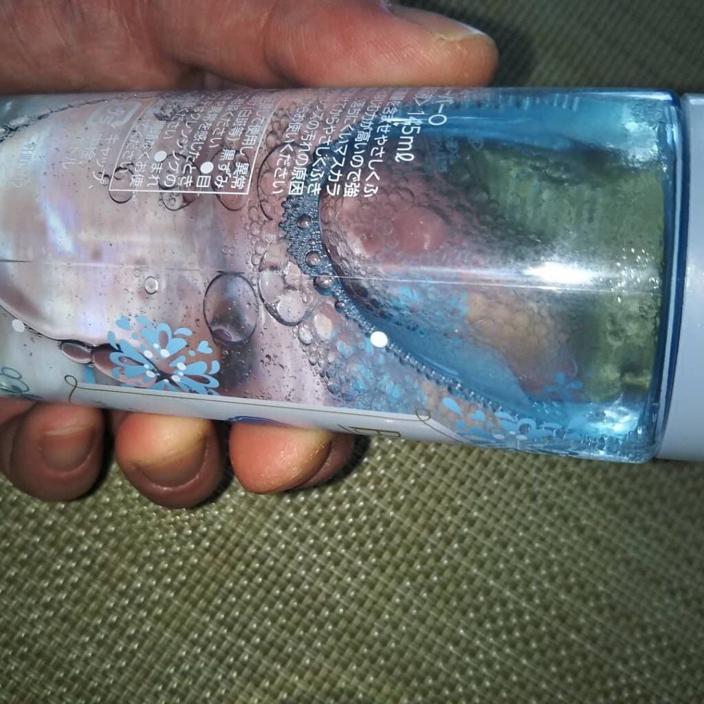 ミセラーアイメイクアップリムーバー/ビフェスタ/ポイントメイクリムーバーを使ったクチコミ(2枚目)