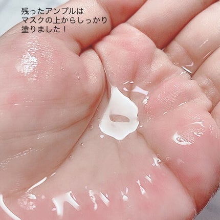 アンプルマスク/SOME BY MI/シートマスク・パックを使ったクチコミ(4枚目)