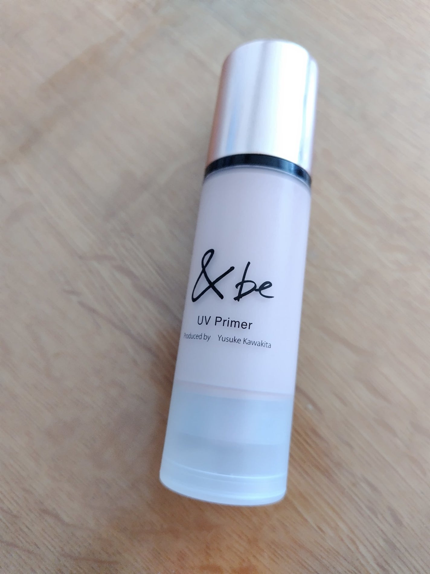 &be UVプライマー/&be/化粧下地を使ったクチコミ(1枚目)