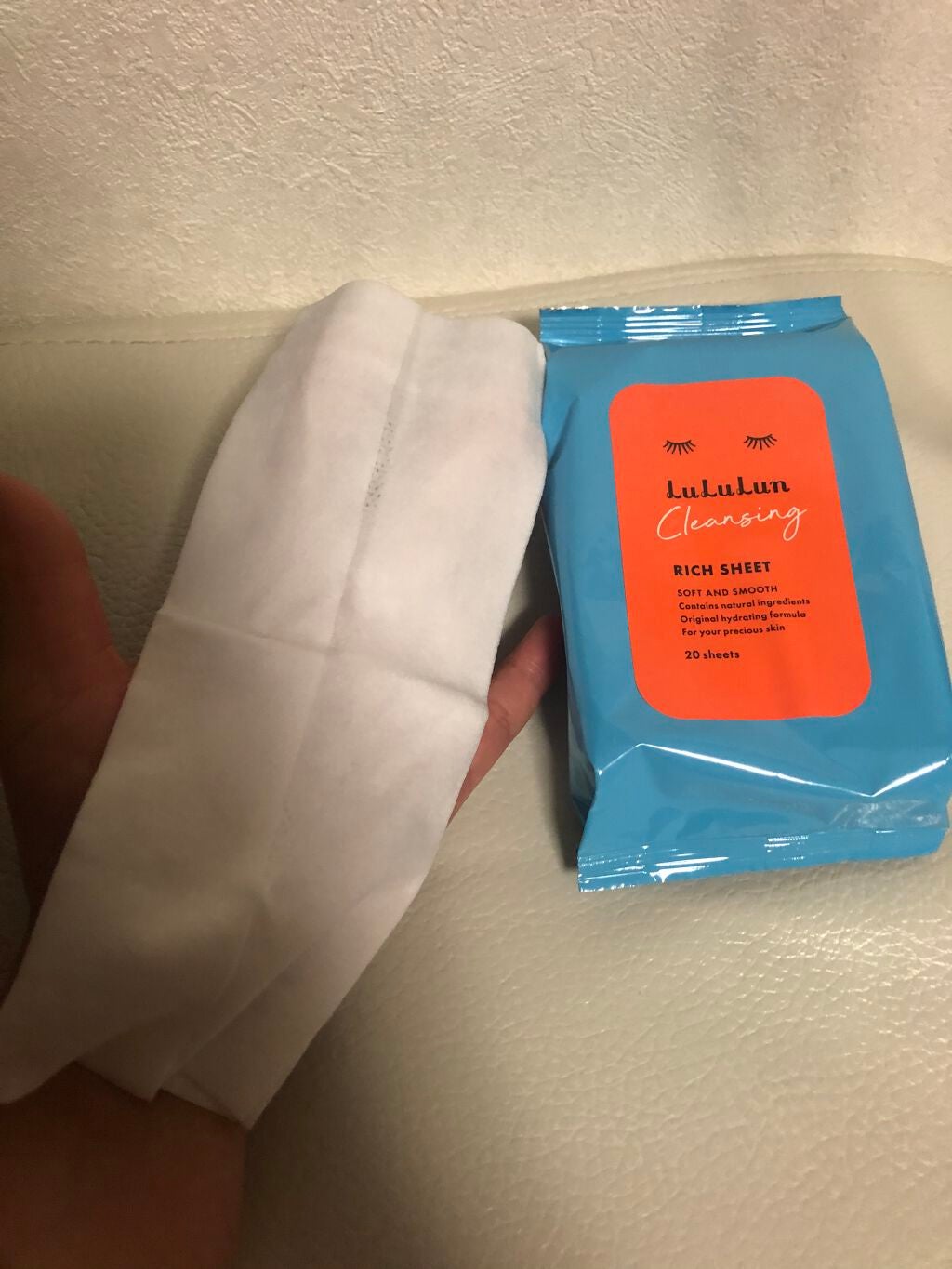 ルルルン クレンジングリッチシート/ルルルン/クレンジングシートを使ったクチコミ(5枚目)