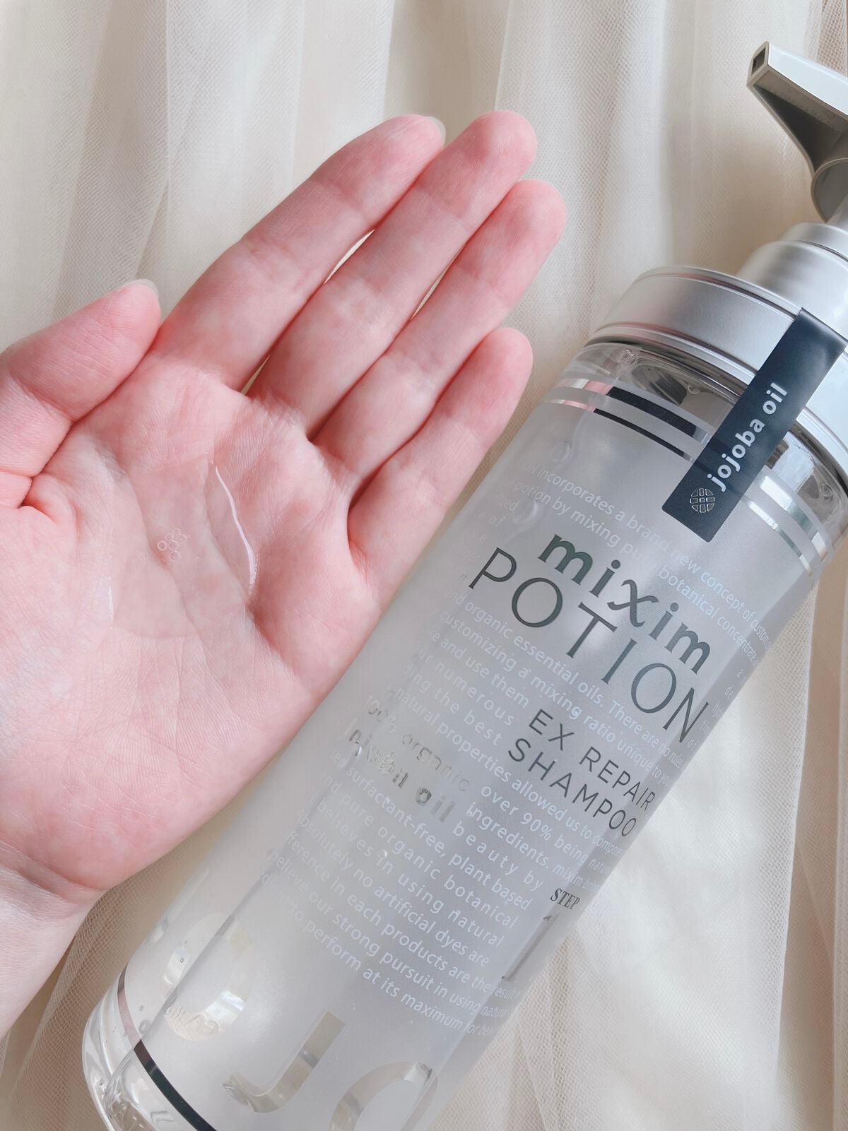 リペアシャンプー/ヘアトリートメント/mixim POTION/シャンプー・コンディショナーを使ったクチコミ(3枚目)