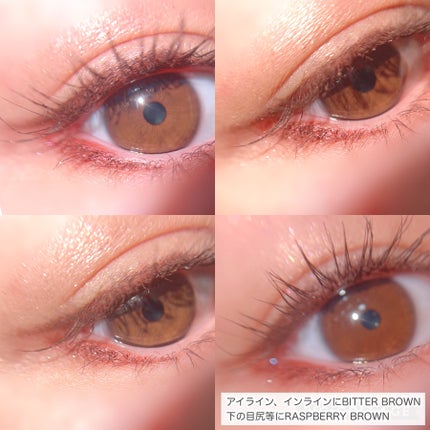 スナイプジェルライナー/インテグレート/ジェルアイライナーを使ったクチコミ(3枚目)