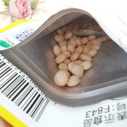 スパイスサプリサフラン/エスビー食品/健康サプリメントを使ったクチコミ(2枚目)