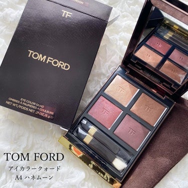 アイ カラー クォード/TOM FORD BEAUTY/アイシャドウパレットを使ったクチコミ（1枚目）