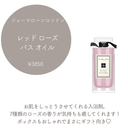 コンフォート リップオイル /CLARINS/リップグロスを使ったクチコミ(4枚目)