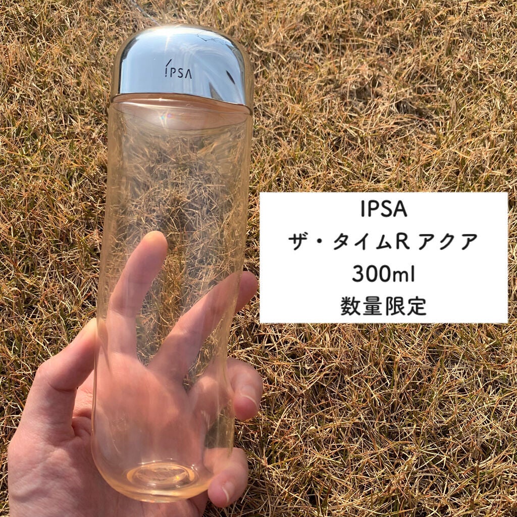 ザ・タイムR アクア(限定サイズ)300ml