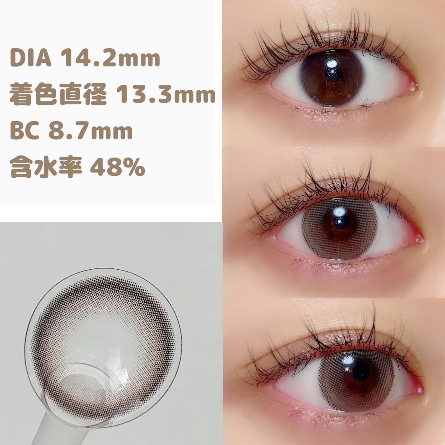 Moodnight 1day/OLENS/カラーコンタクトレンズを使ったクチコミ(3枚目)