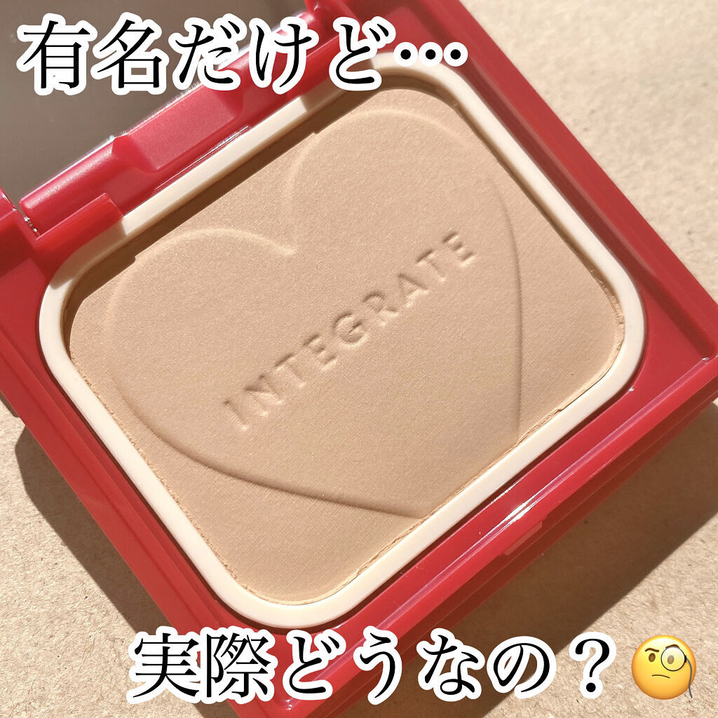 すっぴんメイカー　CCパウダー/インテグレート/プレストパウダーを使ったクチコミ（1枚目）