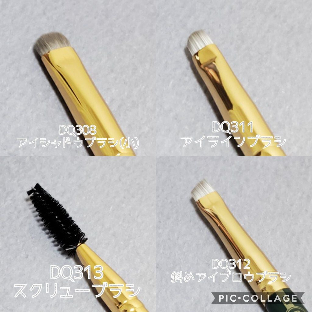 ROWNYEON 緑姫シリーズ メイクブラシ13本セット 化粧ポーチ付き/Rownyeon/メイクブラシを使ったクチコミ(3枚目)