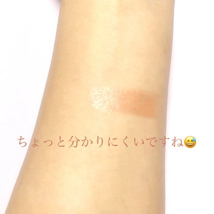 メンソレータム フラッシュティントリップ/メンソレータム/リップティントを使ったクチコミ(3枚目)