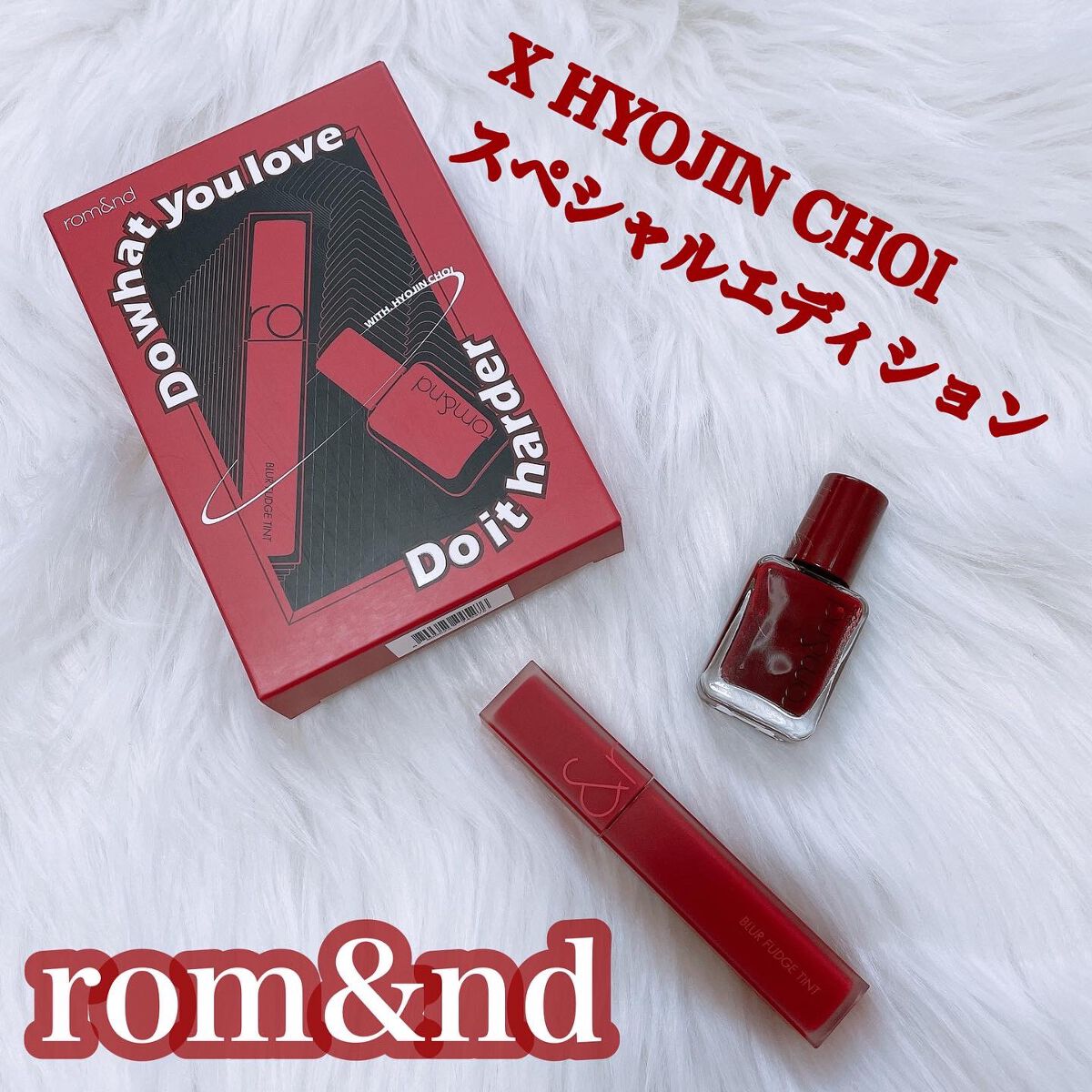 ムードペブルネイル/rom&nd/マニキュアを使ったクチコミ(1枚目)