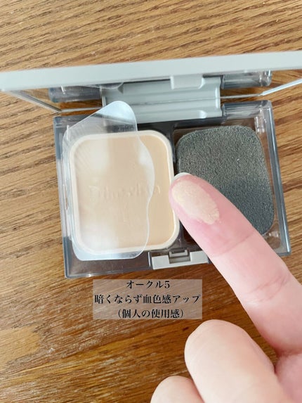 ダブルエフェクト パウダー/プリマヴィスタ/パウダーファンデーションを使ったクチコミ(3枚目)