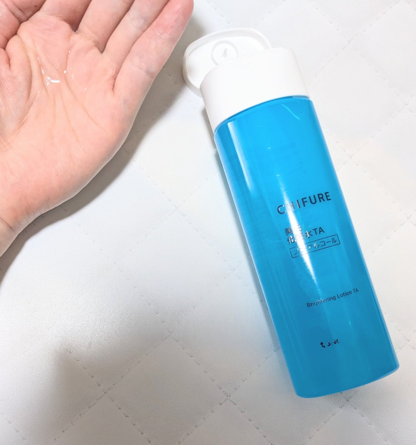 美白化粧水 TA/ちふれ/化粧水を使ったクチコミ(2枚目)