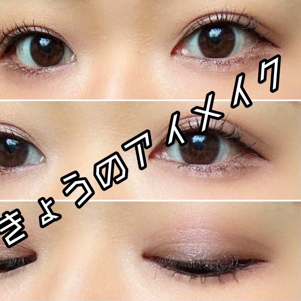 スイーツコレクション/マリブビューティー/アイシャドウパレットを使ったクチコミ(1枚目)