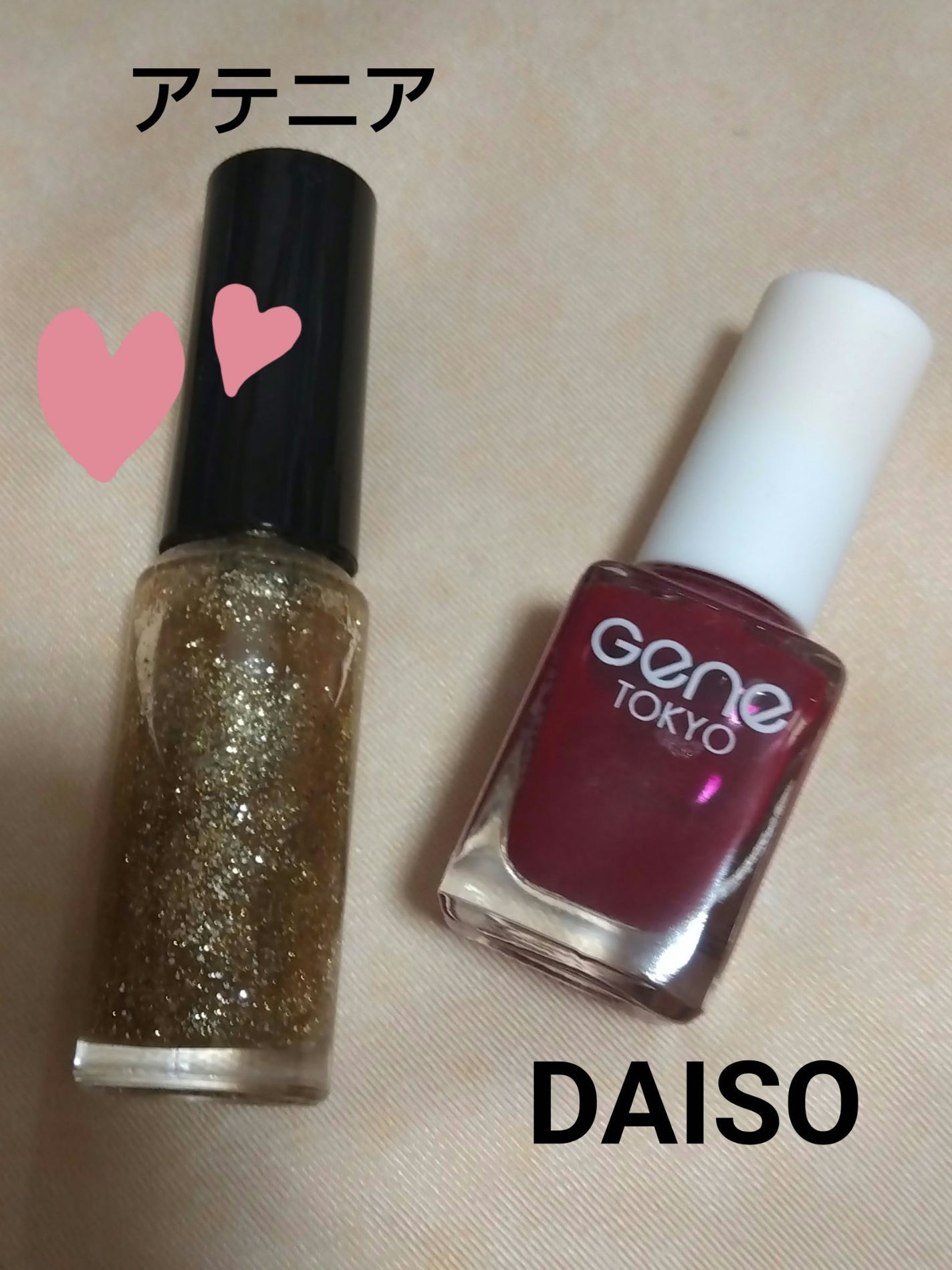 gene TOKYO ネイル/DAISO/マニキュアを使ったクチコミ(2枚目)
