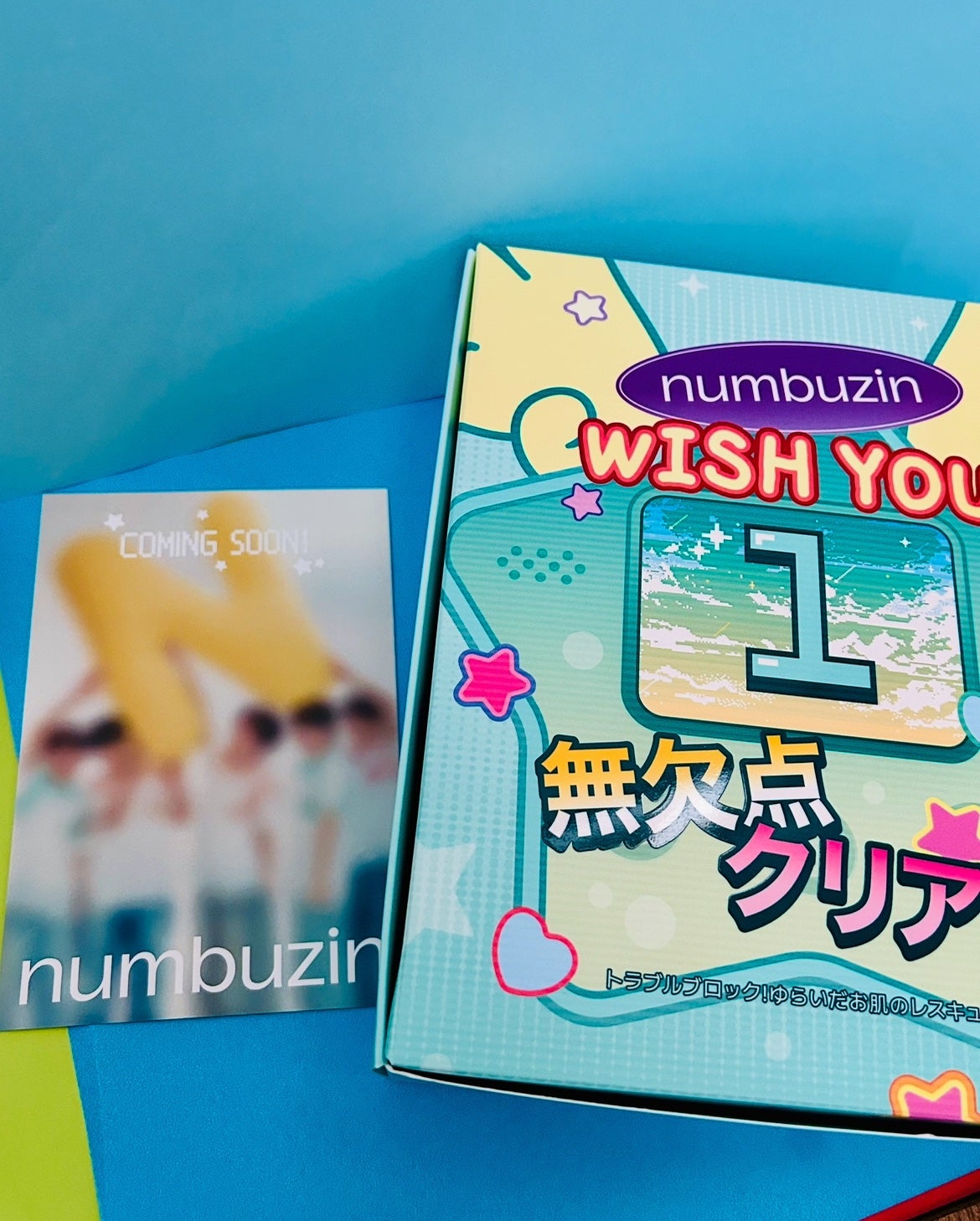 1番 青草たっぷり93%整肌トナー/numbuzin/化粧水を使ったクチコミ(1枚目)