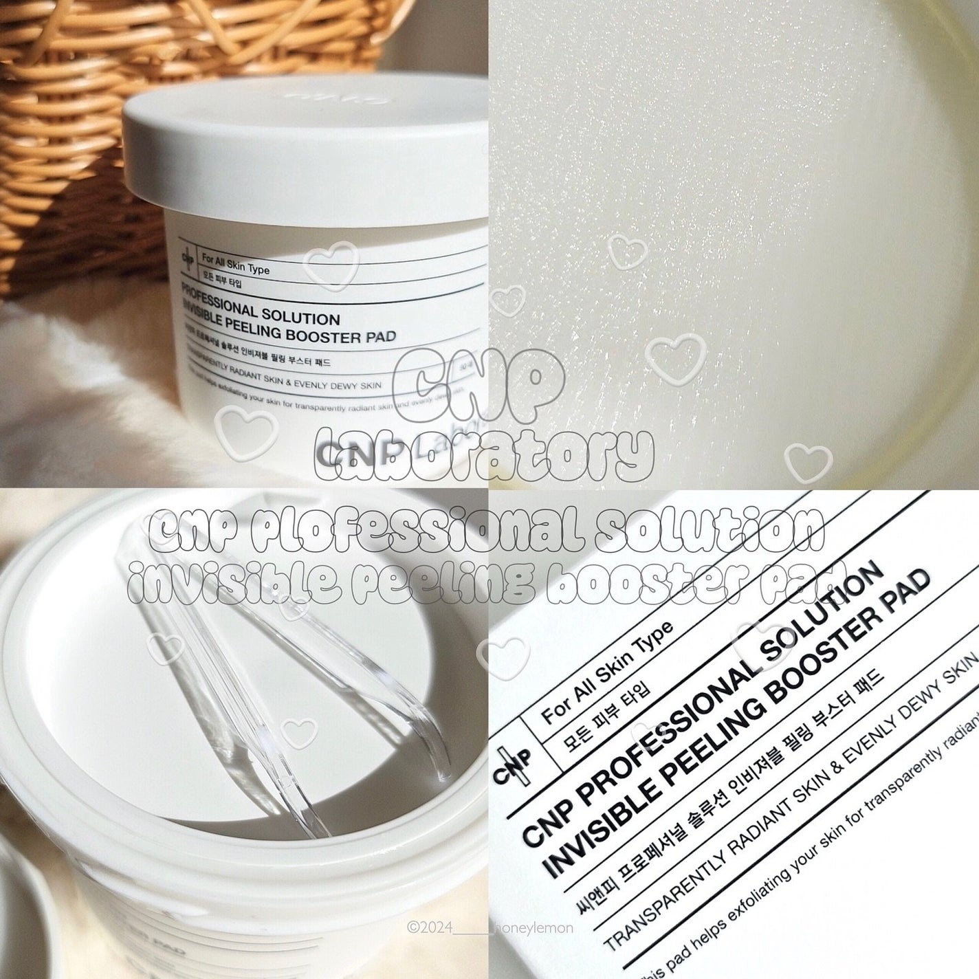 Pブースターパッド/CNP Laboratory/トナーパッドを使ったクチコミ(1枚目)