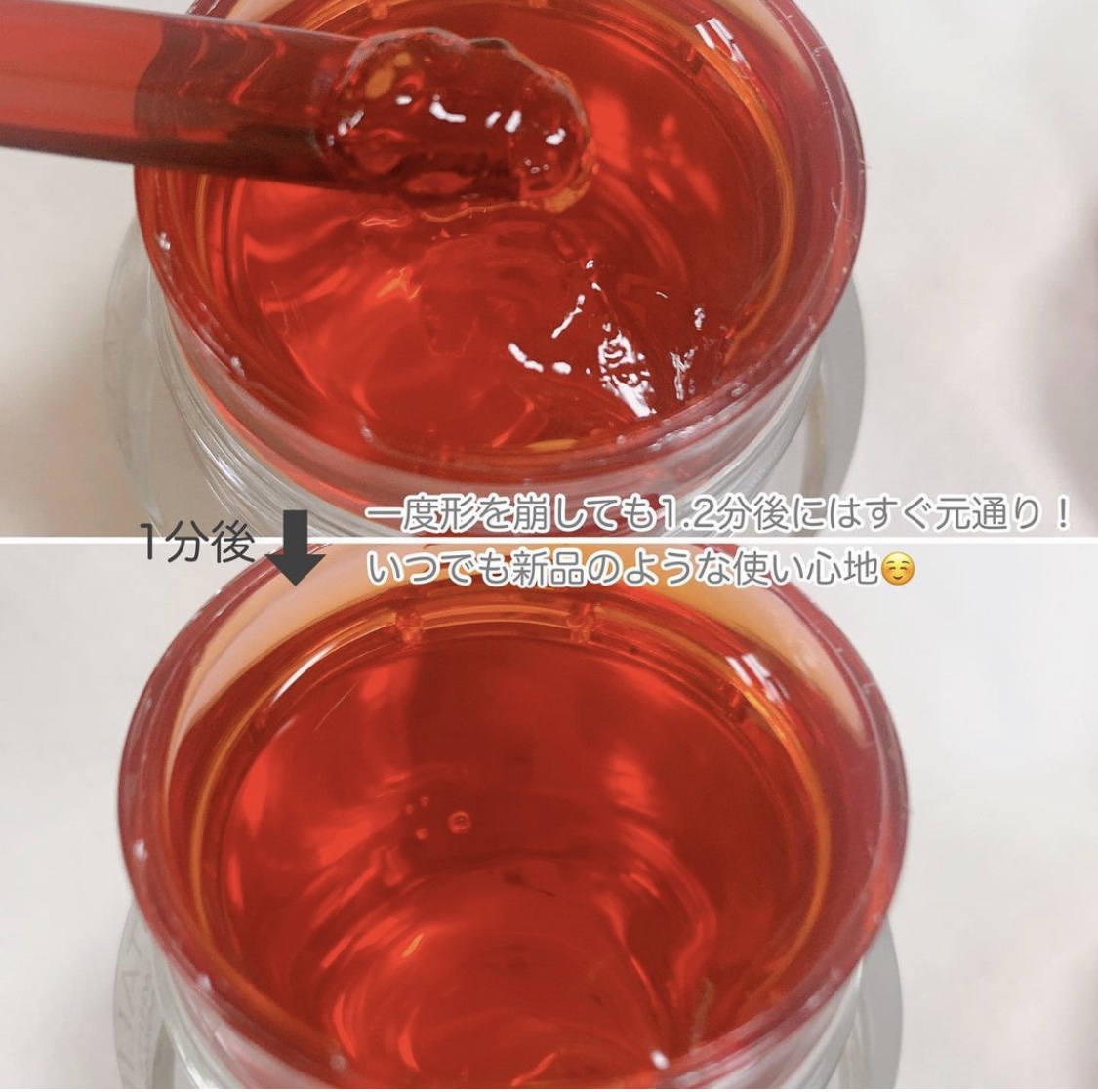 アスタリフト ホワイト ジェリー アクアリスタ/アスタリフト/美容液を使ったクチコミ（3枚目）