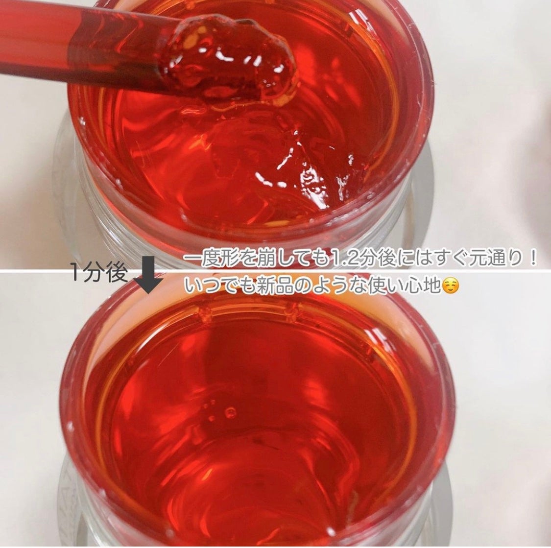 アスタリフト ホワイト ジェリー アクアリスタ/アスタリフト/美容液を使ったクチコミ(3枚目)