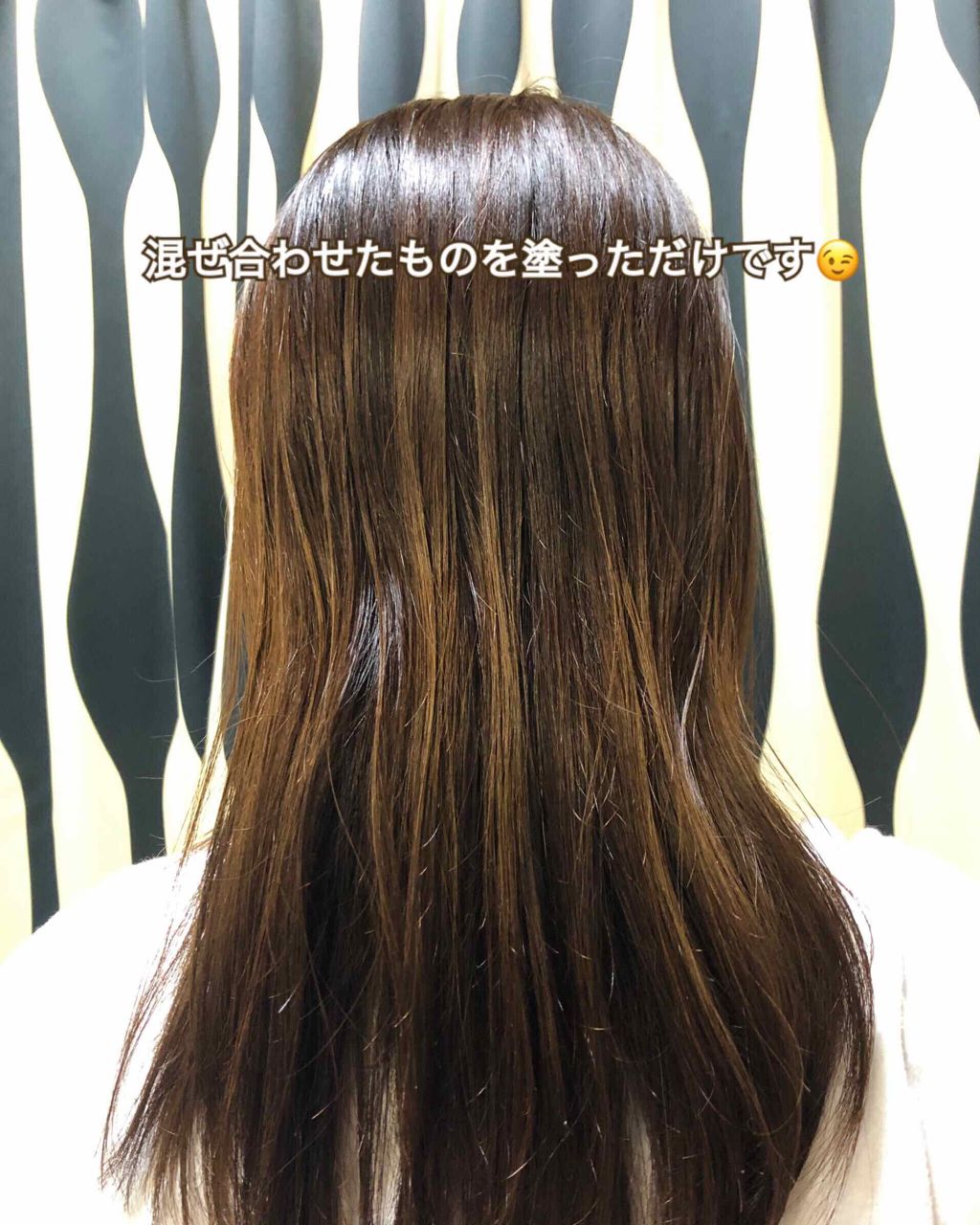 プレイフルケアオイル/リーゼ/ヘアオイルを使ったクチコミ(4枚目)