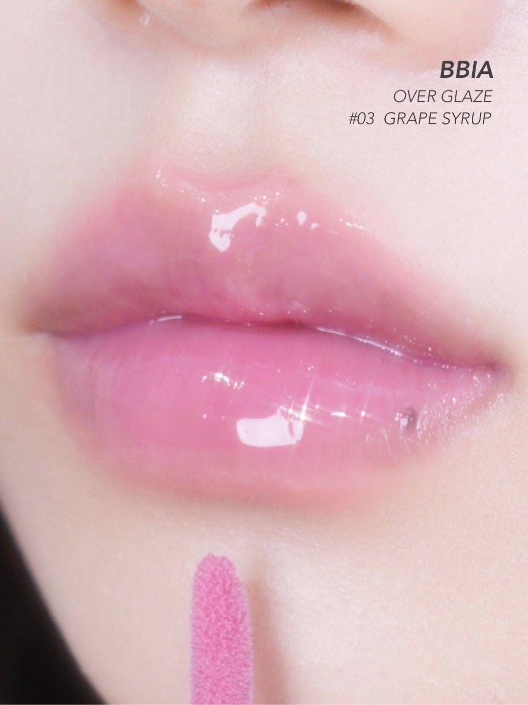 オーバー グレイズ ティント/BBIA/リップティントを使ったクチコミ(5枚目)