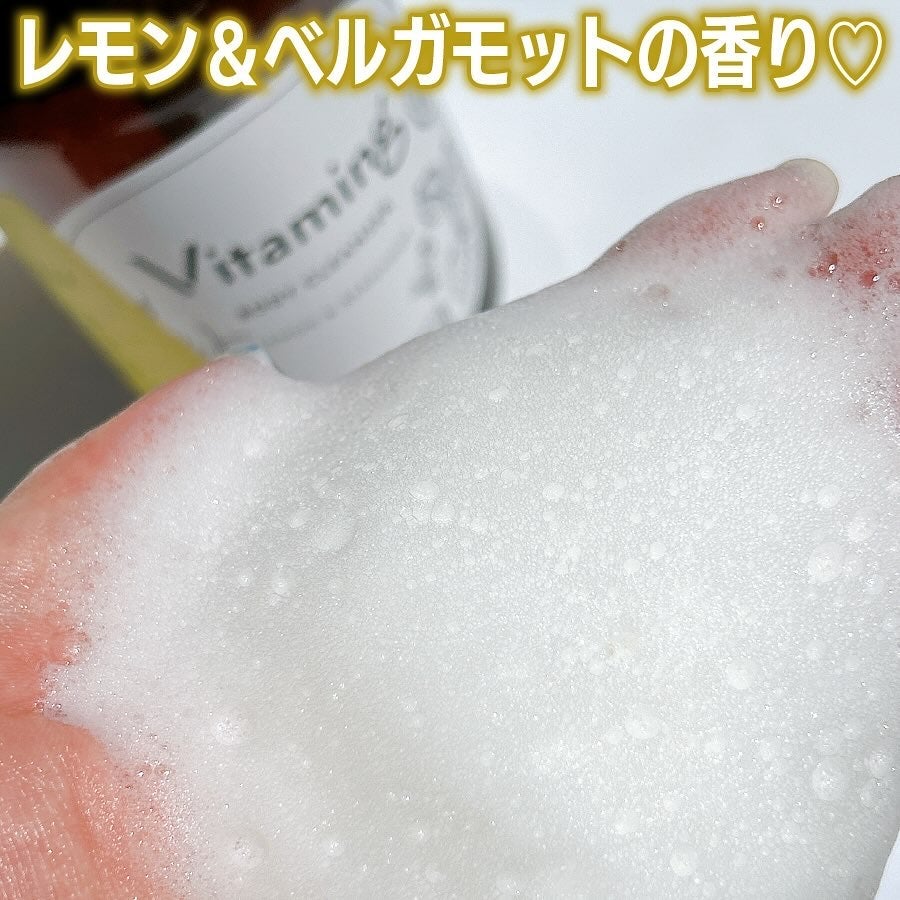 リフレッシングボディソープ(レモン&ベルガモットの香り)/Vitaming/ボディソープを使ったクチコミ(4枚目)