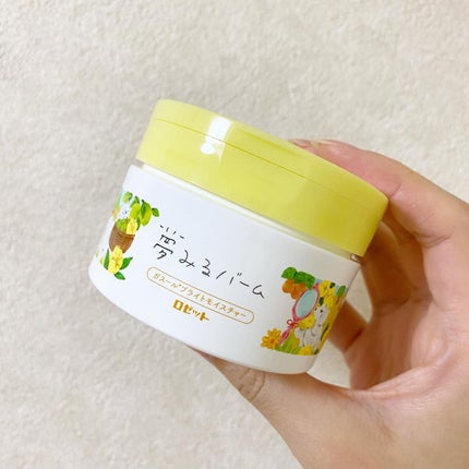 夢みるバーム ガスールブライトモイスチャー /ロゼット/クレンジングバームを使ったクチコミ(5枚目)