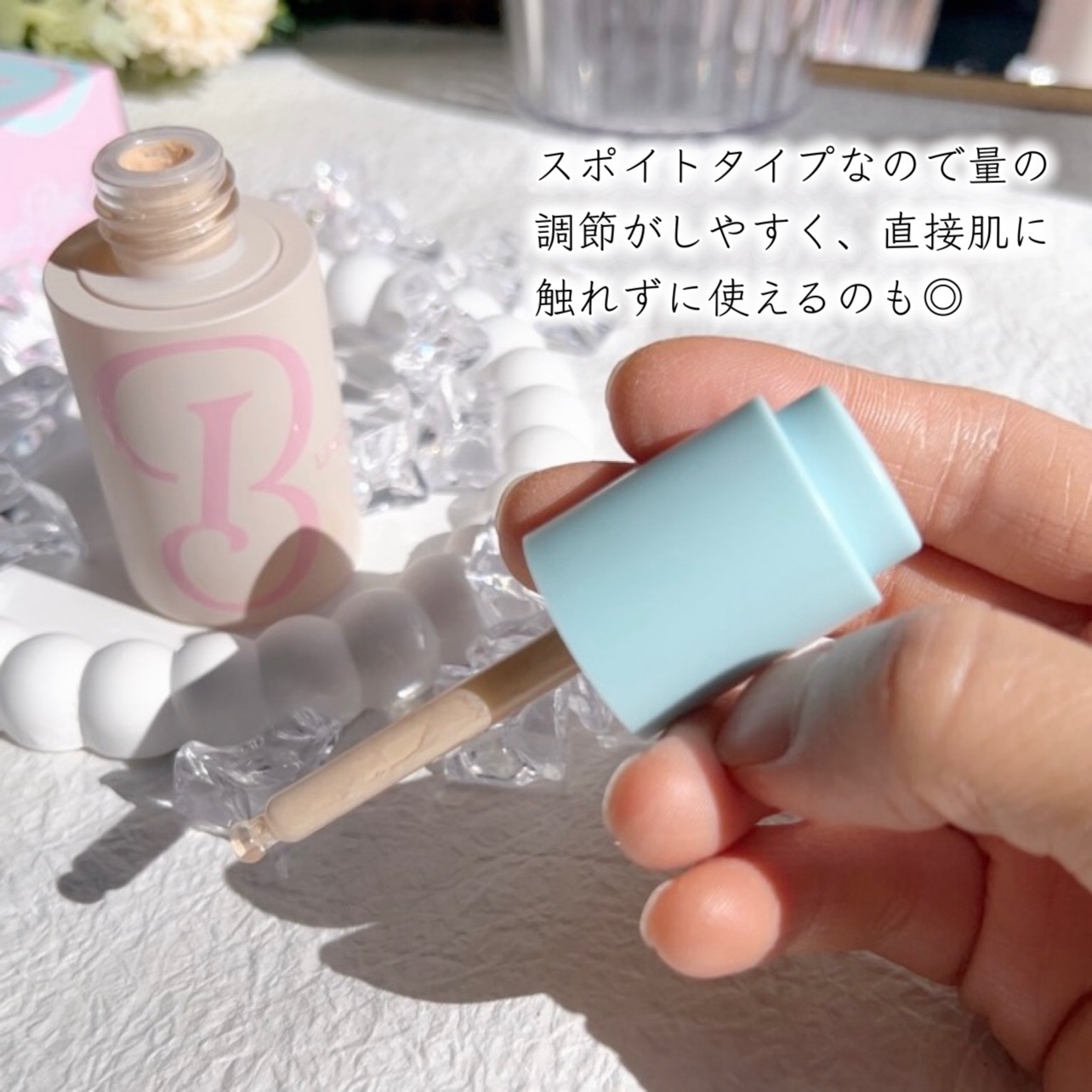 ラディアンスカラーセラム/Likebel/リキッドファンデーションを使ったクチコミ（3枚目）