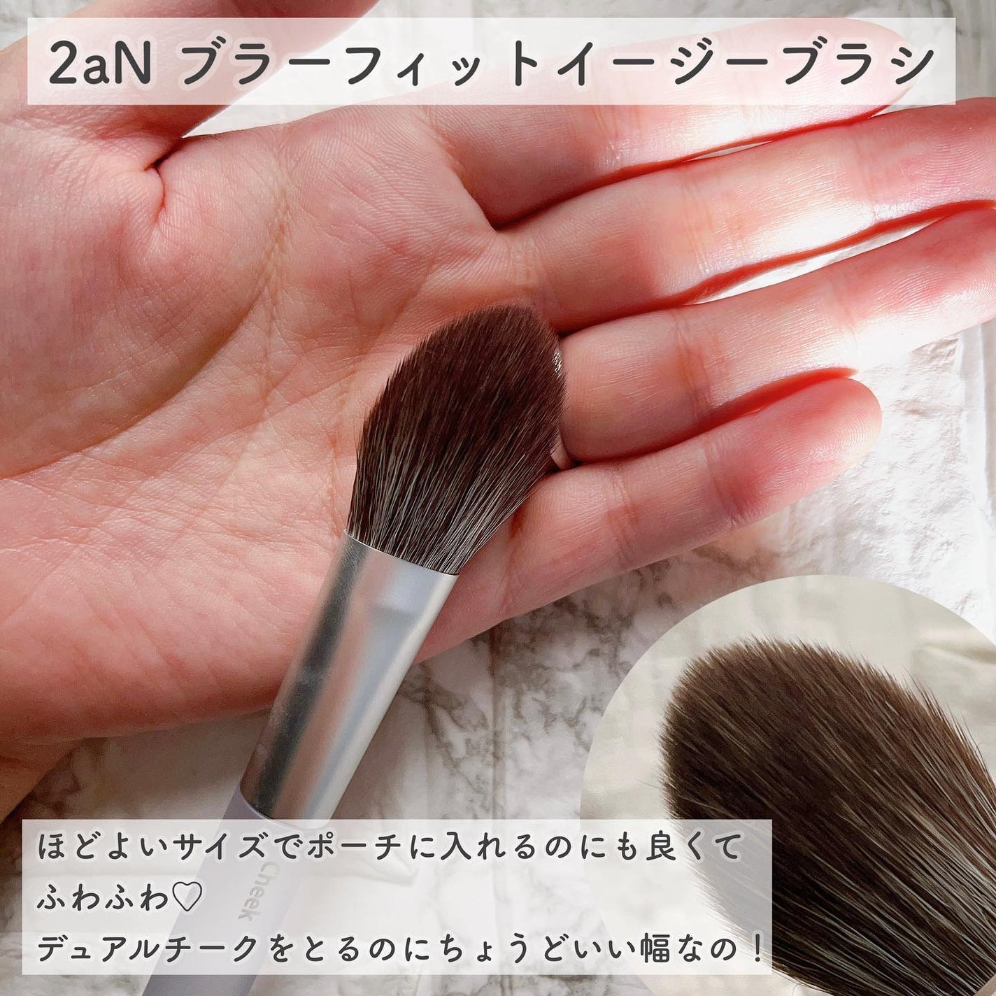 グリーミングテンションパクト/2aN/クリーム・エマルジョンファンデーションを使ったクチコミ(9枚目)