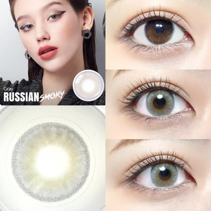 ロシアンスモーキー/OLENS/カラーコンタクトレンズを使ったクチコミ(9枚目)