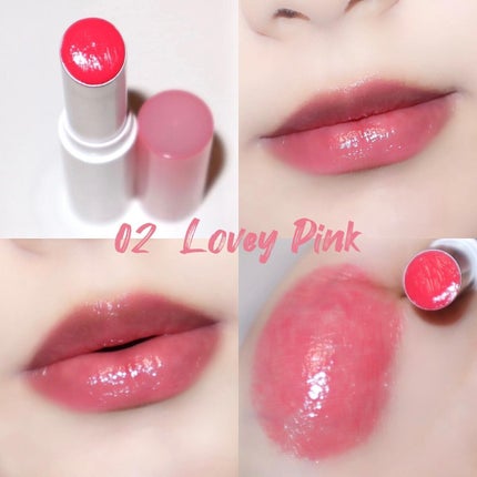 グラスティングメルティングバーム/rom&nd/リップバームを使ったクチコミ(3枚目)