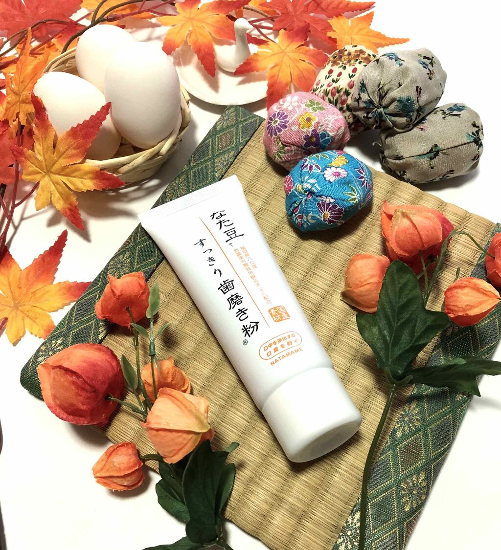 なた豆すっきり歯磨き粉/なた豆すっきりシリーズ/歯磨き粉を使ったクチコミ（1枚目）