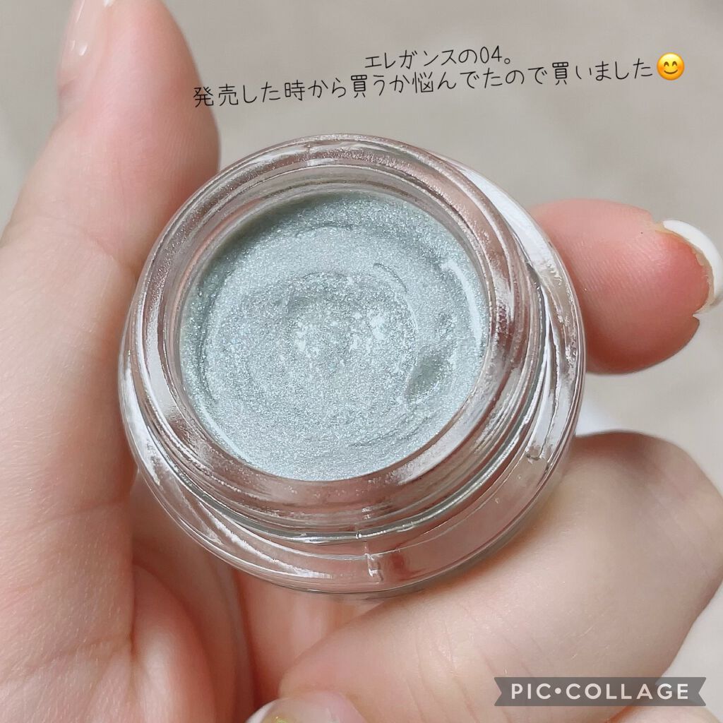 アイグロウ ジェム/DECORTÉ/ジェル・クリームアイシャドウを使ったクチコミ(3枚目)