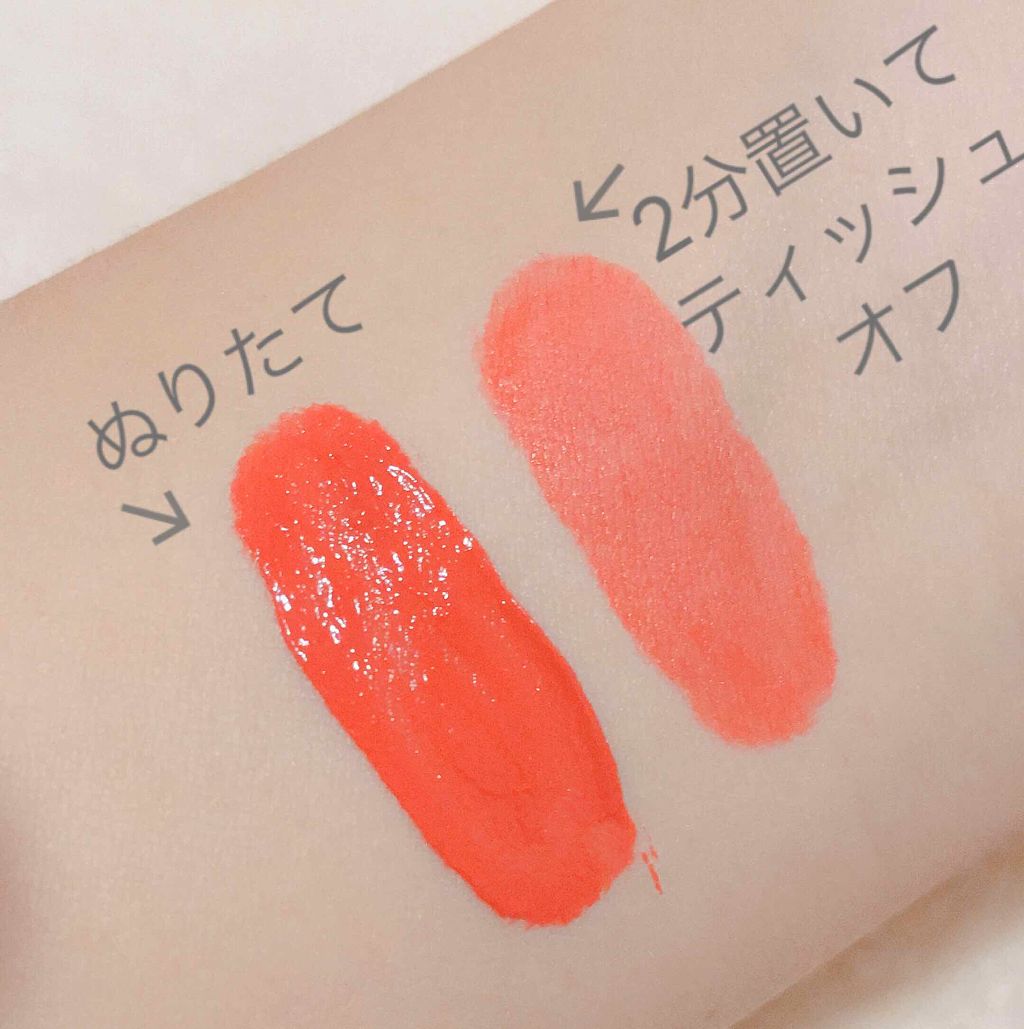 ムース キャンディー ティント/the SAEM/リップティントを使ったクチコミ(3枚目)