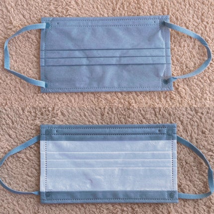 スパンレース不織布カラーマスク/ISDG 医食同源ドットコム/マスクを使ったクチコミ(4枚目)