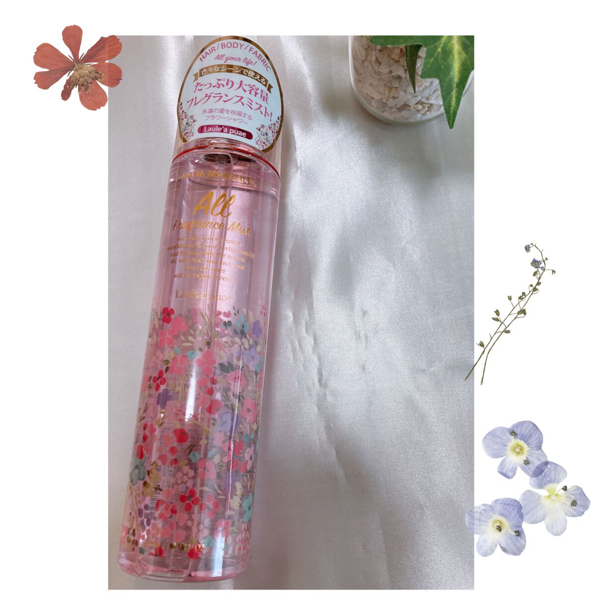 ちゃんぽんめん@フォロバ100 on LIPS 「🌷【OHANAMAHAALO.】🌷オハナ・マハロフレグランスミ..」(1枚目)