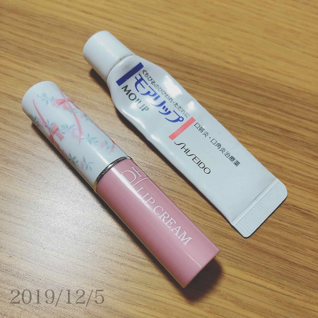 DHC 薬用リップクリーム/DHC/リップクリームを使ったクチコミ（1枚目）