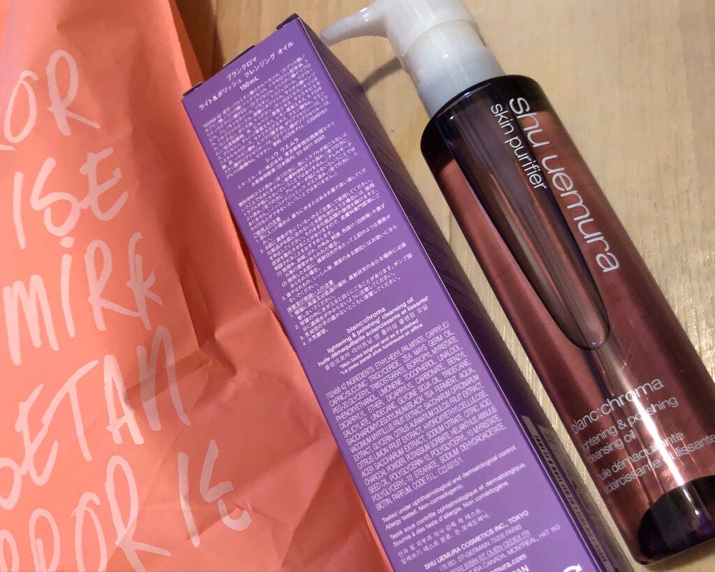 ブランクロマ ライト&ポリッシュ クレンジング オイル/shu uemura/オイルクレンジングを使ったクチコミ(1枚目)