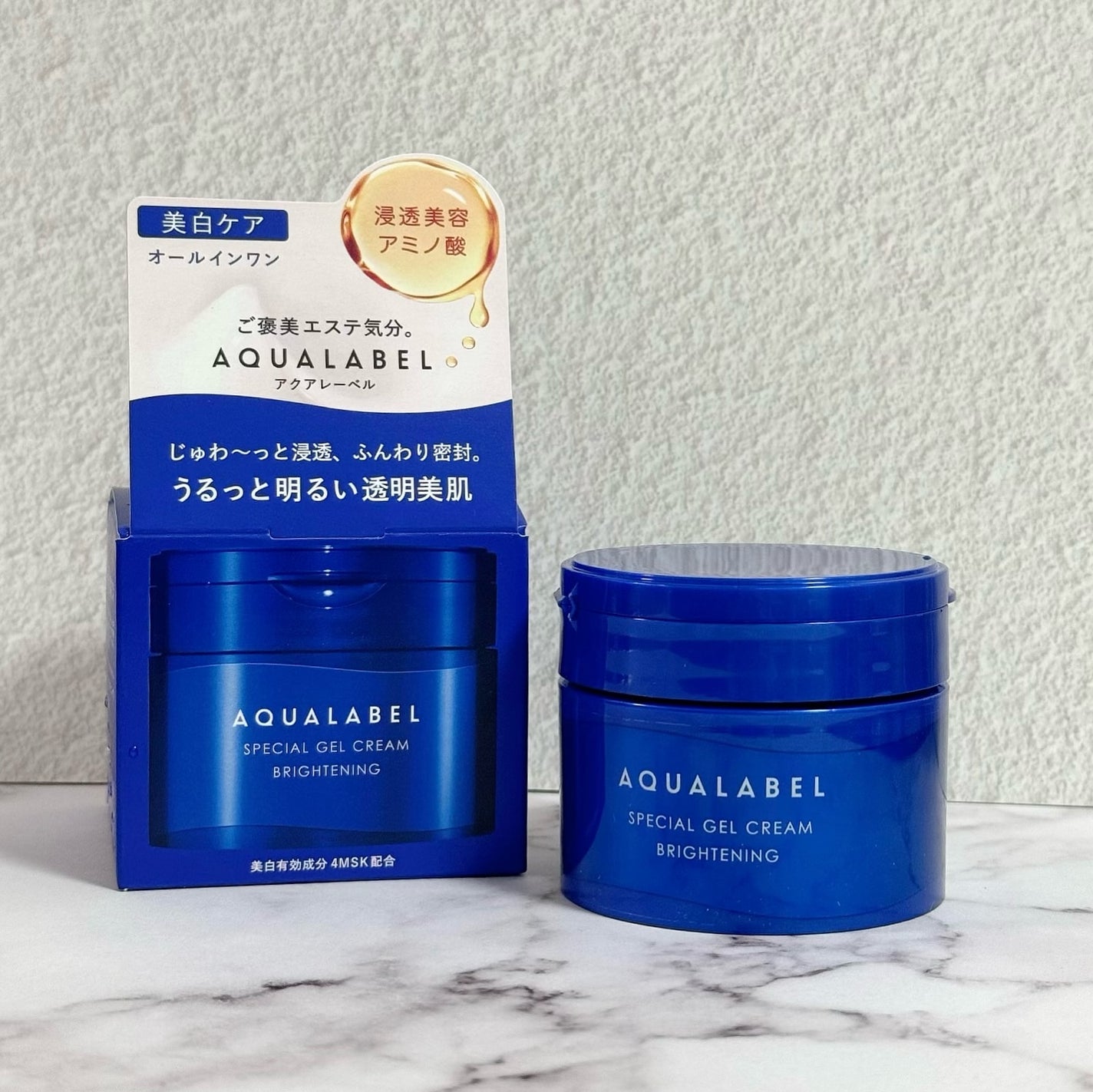 スペシャルジェルクリーム EX (ブライトニング) /アクアレーベル/オールインワン化粧品を使ったクチコミ(1枚目)