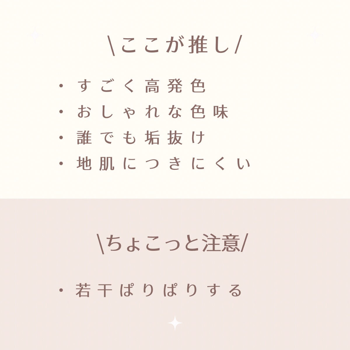 HAN ALL SHARP BROW/rom&nd/アイブロウペンシルを使ったクチコミ(9枚目)