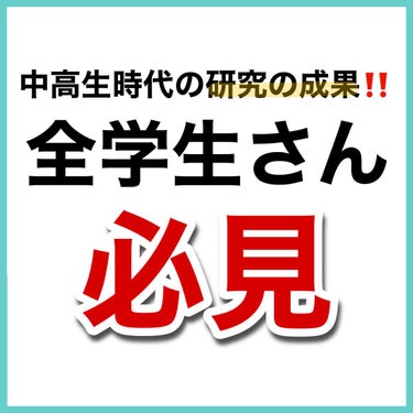 アイバッグコンシーラー/キャンメイク/ペンシルコンシーラーを使ったクチコミ（2枚目）