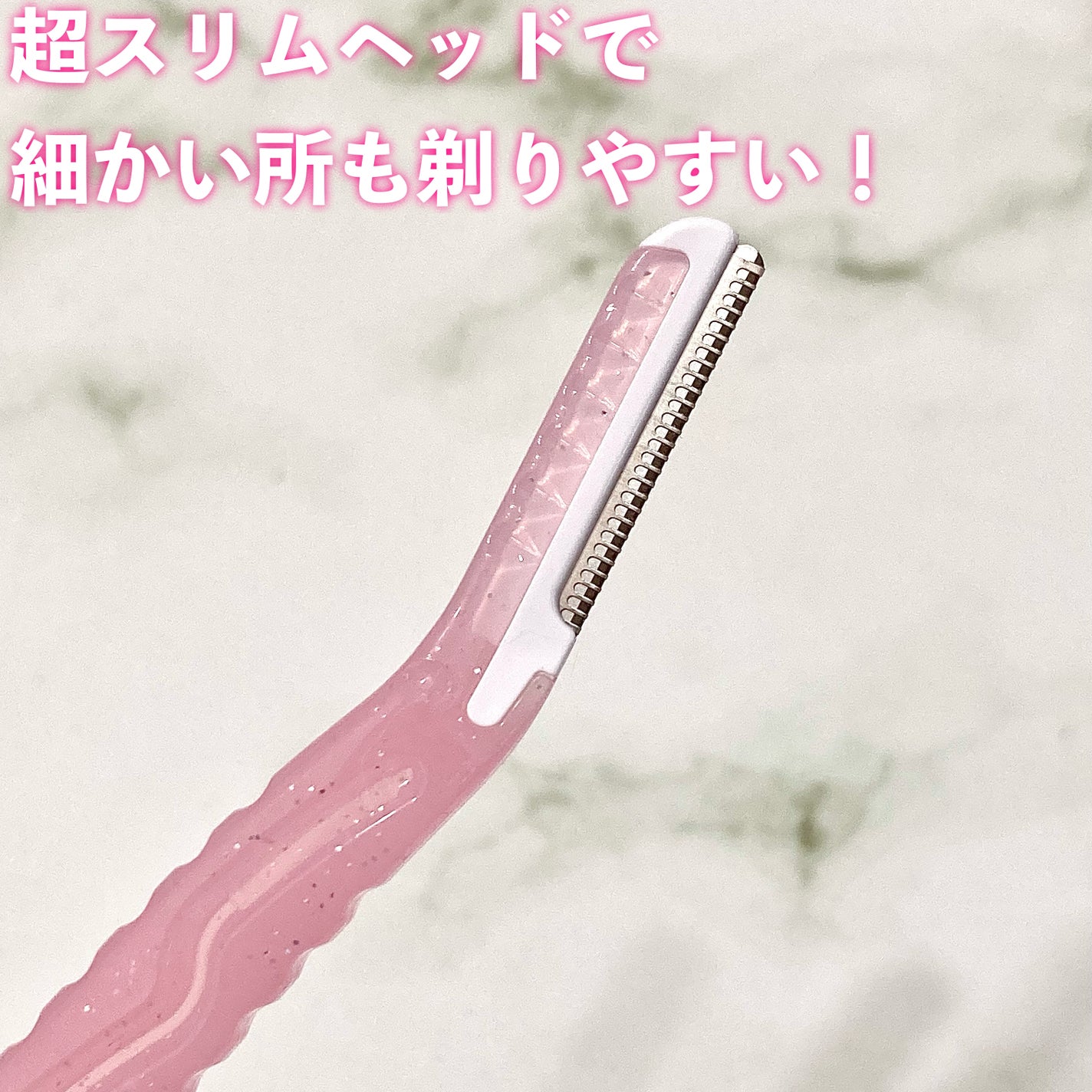 ピアニィ 敏感肌まゆ用 3本入り/ピアニィ/シェーバーを使ったクチコミ(2枚目)