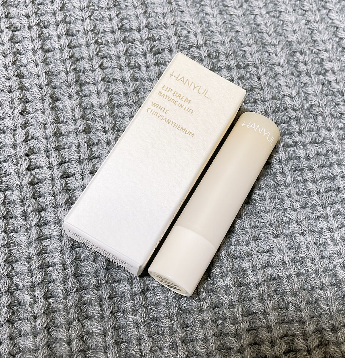 自然に似たリップバーム (白菊/ヨモギ/米/黒豆/紫根)/HANYUL(ハンユル)/リップバームを使ったクチコミ（2枚目）